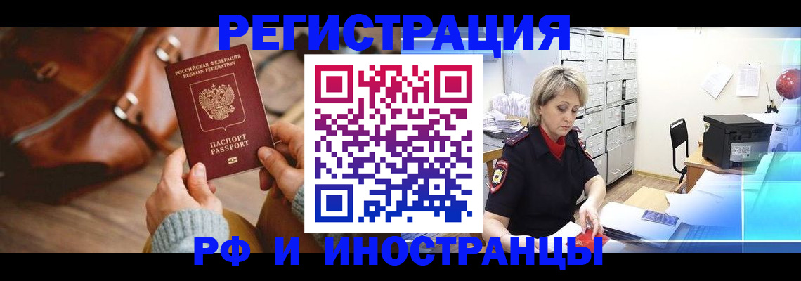 пропишу в квартире в Сясьстрое